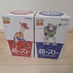 プライズフィギュア トイストーリー ウッディ ぬースト 2個セット