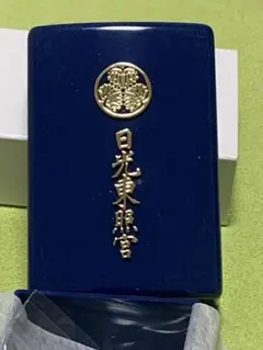 三峯神社 限定 オオカミ 狼 ぬいぐるみマスコット キーホルダー お守り