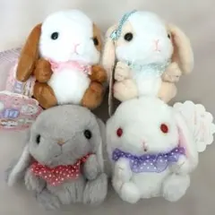 ぽてうさろっぴー ぬいぐるみマスコットストラップ 4体セットのサムネイル