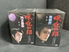 DVD 時代劇 「眠狂四郎」シリーズ 無頼控 全11巻 全巻 片岡孝夫 - メルカリ