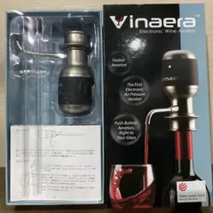2026年最新】vinaeraの人気アイテム - メルカリ