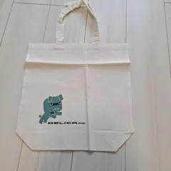三菱自動車　デリカミニ　デリ丸。トートバッグ
