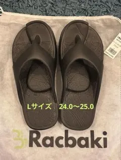 2026年最新】Racbaki lの人気アイテム - メルカリ