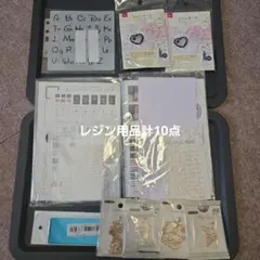 2026年最新】レジンガレージキットの人気アイテム - メルカリ