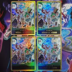 エッグヘッドスーパーパラレルドンカード4枚セット 金ドン EB04