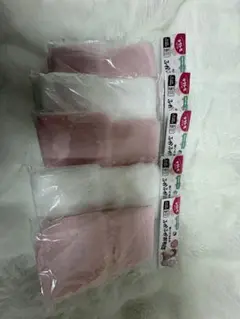 Item thumbnail for item 7e9458d2-4a81-493b-9139-378d320b1172