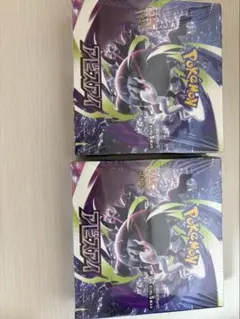 ポケモンカードゲーム アビスアイ 2BOXセット