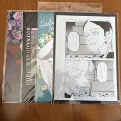 東京リベンジャーズ クリアファイル4枚セット