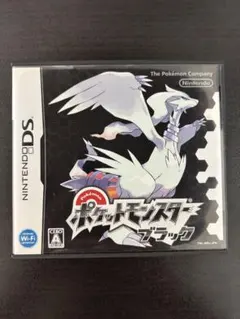 ポケットモンスター ブラック DS ソフト