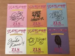 【当選品】ゾンビランドサガ サイン色紙 当選品】ゾンビランドサガ サイン色紙