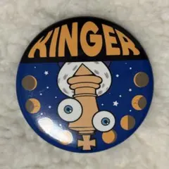 KINGER 缶バッジ