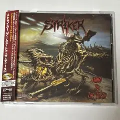STRIKER / Armed To The Teeth