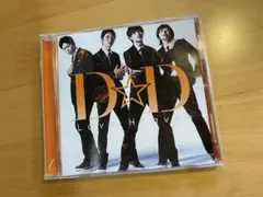 Item thumbnail for item 791b4d83-33d7-4c29-82fe-8c436de9298b