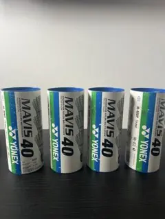 YONEX MAVIS 40 バドミントンシャトル 4本セット　12個