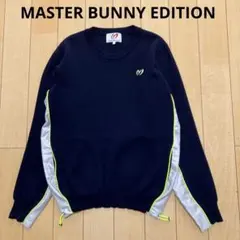MASTER BUNNY EDITION ネイビー Vネックカシミヤセーター - メルカリ