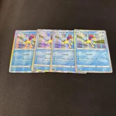 ポケモンカード　ケルディオ　プロモーションカード　4枚セット 2026年最新】ケルディオの人気アイテム - メルカリ