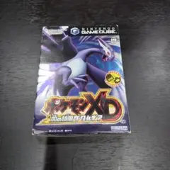 【GC】ポケモンXD 闇の旋風ダークルギア