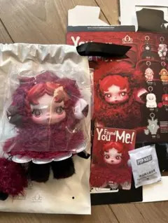 POP MART You Found Me! スカルパンダ