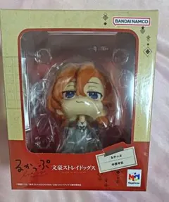 文豪ストレイドッグス るかっぷ フィギュア 中原中也