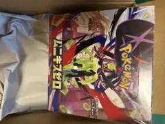 轟く侵略 レッドゾーン 合皮デッキケース 新品未開封 - メルカリ