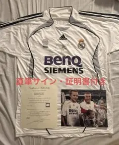 メッシ & デビッド・ベッカム 2020 Leaf ジャージ 直筆サイン？ デビット・ベッカム 直筆サイン入りスポーツメモラビリア