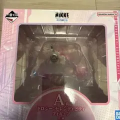 一番くじ 勝利の女神 NIKKE CHAPTER8 A賞、B賞 フィギュアセット