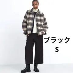 UNIQLOＣ　ブラッシュドジャージークロップドパンツ セットアップ可能 Ｓ新品