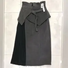 YAMADAYAラディエイト★ロングスカート美品 RADIATEのロングスカートの商品一覧｜ファッション通販のYAMADAYA STORE