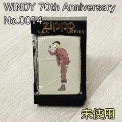 ZIPPO 限定 プレート付き WINDY シリアルナンバー【No.0037】 - メルカリ