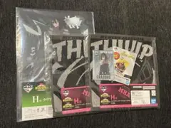 ヒロアカ1番くじ 相澤消太セット