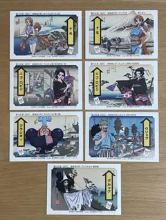 ONE PIECE 永谷園浮世絵風おまけ 3枚セット - メルカリ