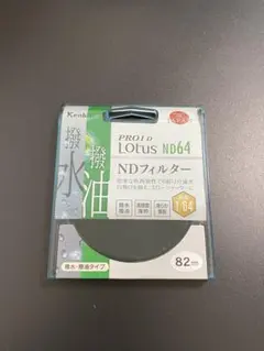 Item thumbnail for item efe61b1d-edad-4652-baaa-b976aa8823c0