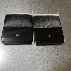 クレ・ド・ポー・ボーテ パンソー(タンプードル) 2個セット