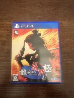 Item thumbnail for item 08db9bf4-a63f-4f2f-9c78-ac689a4b1f8e