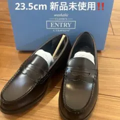 ENTRY CLASSICS ブラウンローファーのサムネイル