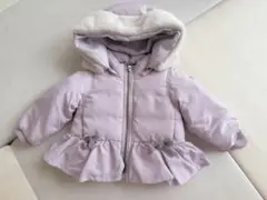 プティマイン　ダウン