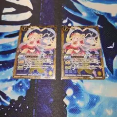 2025年最新】クリスマスパーティ レイ・オーバの人気アイテム - メルカリ