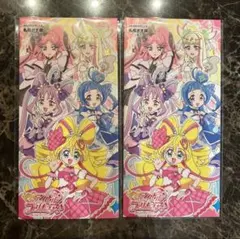 Item thumbnail for item a25cddef-4e61-4ca8-8af1-fb8f36ee303a