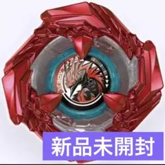 こ*ろ様 コバルトドレイク　未開封 新品 未開封】ベイブレードX コバルトドレイク クリアver 4-60F