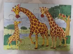 【きりん】くもんのジグソーパズル なかよし どうぶつファミリーSTEP2