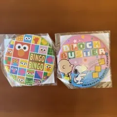 USJ 缶バッジ 2個セット セサミストリート スヌーピー