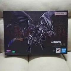 真紅眼の黒竜 フィギュア