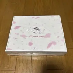 サクラノ刻　ソフマップLimited Edition 特典のみ Amazon.co.jp: サクラノ刻 [ソフマップLIMITED EDITION] 特典