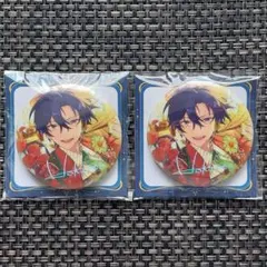 【即OK】あんスタ　中国　缶バッジ　星光　北斗　Xday