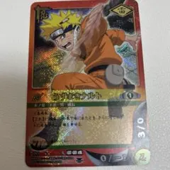 ナルティメットカードバトル うずまきナルト DNP-025 プロモ 非売品
