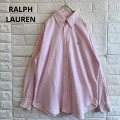 ラルフローレン RALPH LAUREN ポニー刺繍 ストライプ シャツ ピンク