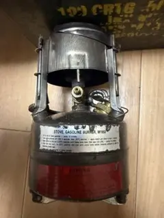 2026年最新】M1950 ストーブの人気アイテム - メルカリ