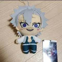 鬼滅の刃 不死川実弥 キャラクターグッズ