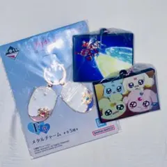 一番くじ ふたりはプリキュア Splash Star セット