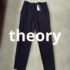 theory パンツのサムネイル